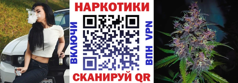 Хочу наркоту Новоалтайск Альфа ПВП  Меф мяу мяу  mega как войти  Марихуана  Амфетамин  КОКАИН  ГАШ 