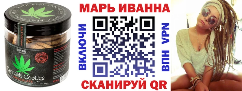 mega как зайти  наркота  Новоалтайск  Еда ТГК конопля 