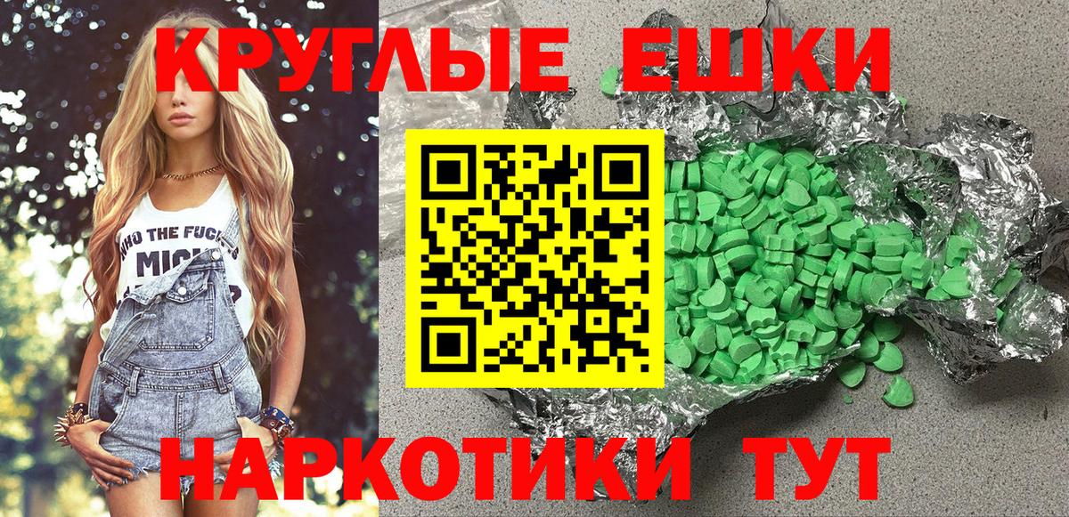 APVP СОЛЬ кристаллы  ГАШ  Новоалтайск  Cocaine  ГАШ  МАРИХУАНА  МЕТАДОН  Меф кристаллы  Вход с VPN 