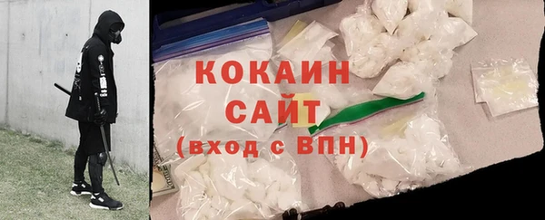стаф Лабытнанги
