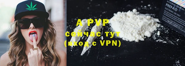 MDMA Premium VHQ Лагань