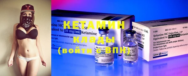 MDMA Premium VHQ Лагань