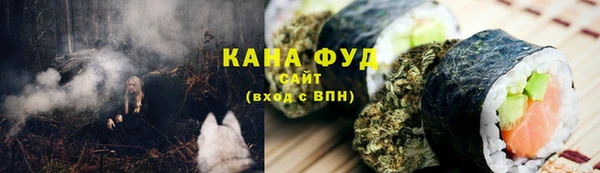 MDMA Premium VHQ Лагань