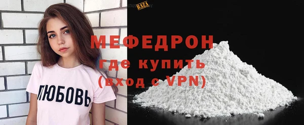 гашиш Верея