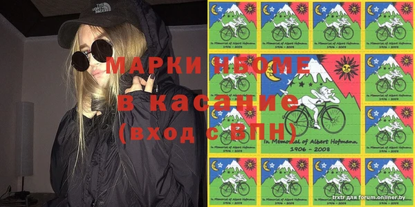 каннабис Пересвет