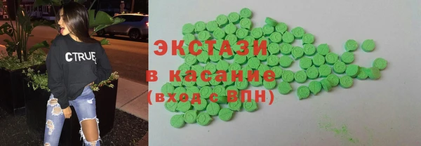 стаф Лабытнанги
