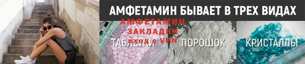 MDMA Premium VHQ Лагань