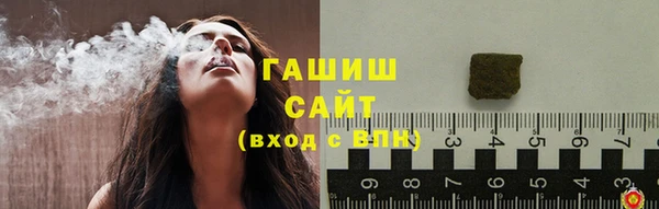 стаф Лабытнанги