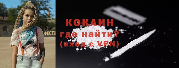 скорость mdpv Переславль-Залесский