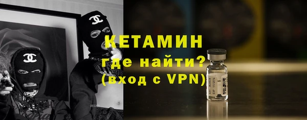 прущая мука Кулебаки