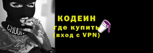 MDMA Premium VHQ Лагань