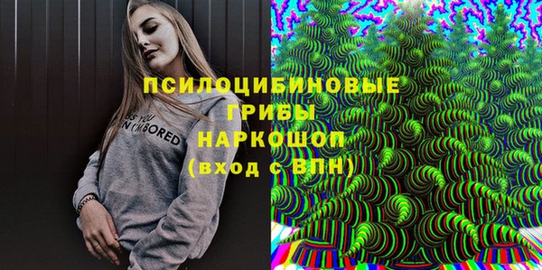 MDMA Premium VHQ Лагань