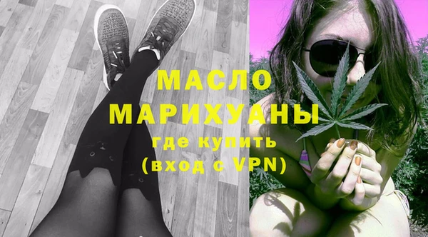 MDMA Premium VHQ Лагань
