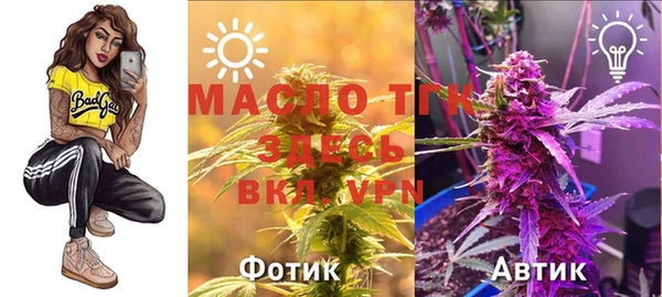MDMA Premium VHQ Лагань