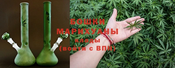 MDMA Premium VHQ Лагань