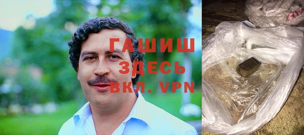 ALPHA PVP Ладушкин