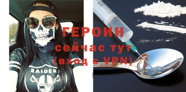 стаф Лабытнанги