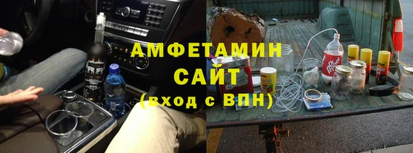 MDMA Premium VHQ Лагань