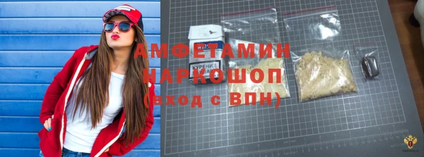 MDMA Premium VHQ Лагань