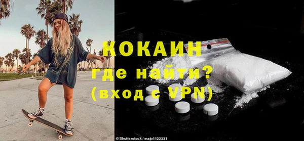 MDMA Premium VHQ Лагань