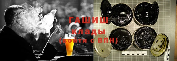 MDMA Premium VHQ Лагань