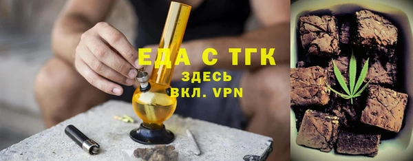 MDMA Premium VHQ Лагань