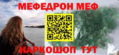 каннабис Заводоуковск