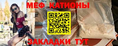 каннабис Заводоуковск