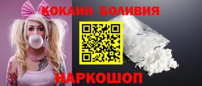 каннабис Заводоуковск