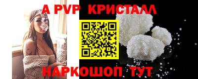 COCAINE Азнакаево