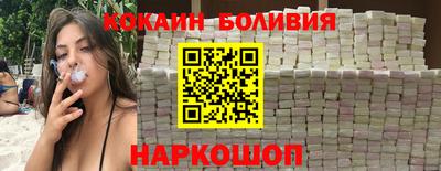 сатива Жуковский