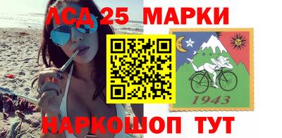 сатива Жуковский