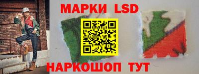 MESCALINE Заволжье