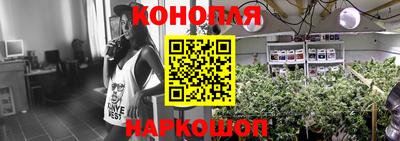 MESCALINE Заволжье