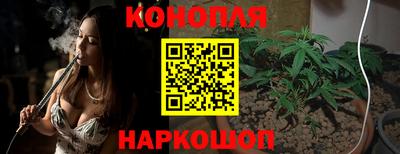 MESCALINE Заволжье