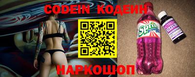 каннабис Заводоуковск