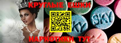 каннабис Заводоуковск