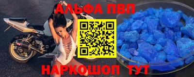 каннабис Заводоуковск