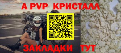 MESCALINE Заволжье