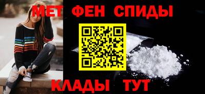 MESCALINE Заволжье