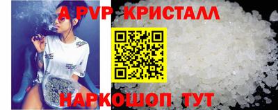 MESCALINE Заволжье