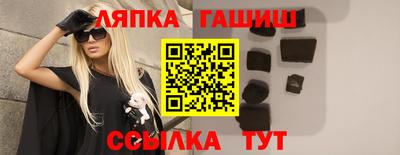 MESCALINE Заволжье