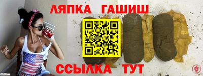 MESCALINE Заволжье