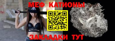 каннабис Заводоуковск